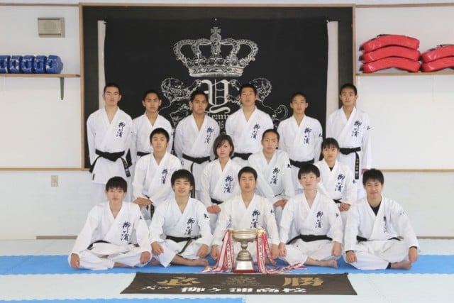 Karate department