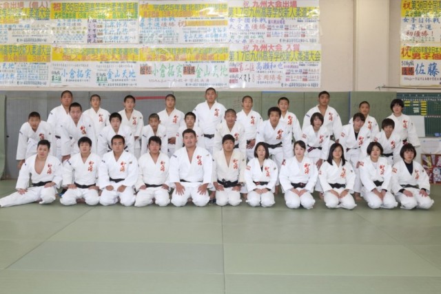 Judo club