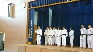 State (judo club, Karate department) of the send-off party 