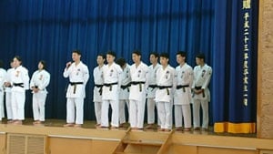 State (judo club, Karate department) of the send-off party 