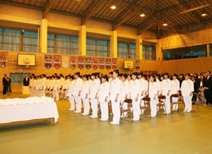 Start of the coronation ceremony