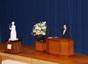 Congratulatory address from the Oita Prefecture nursing society