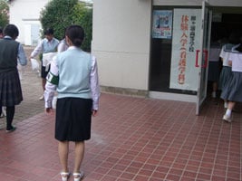 Reception desk