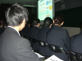 Students listening attentively seriously