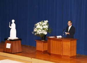 우사시 나카 학교 교장회에서의 축사